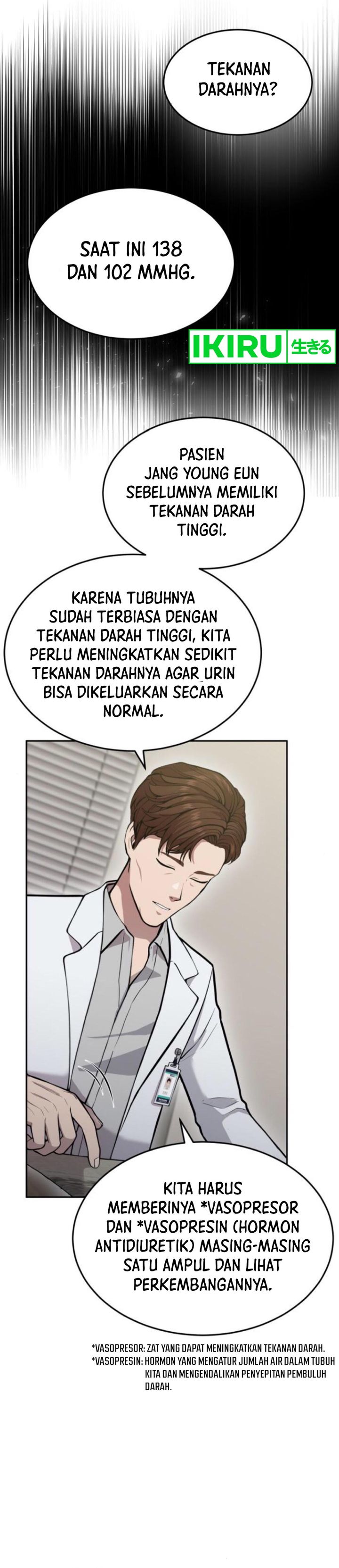 image-komik-gods-scalpel-chapter-24-29/34
