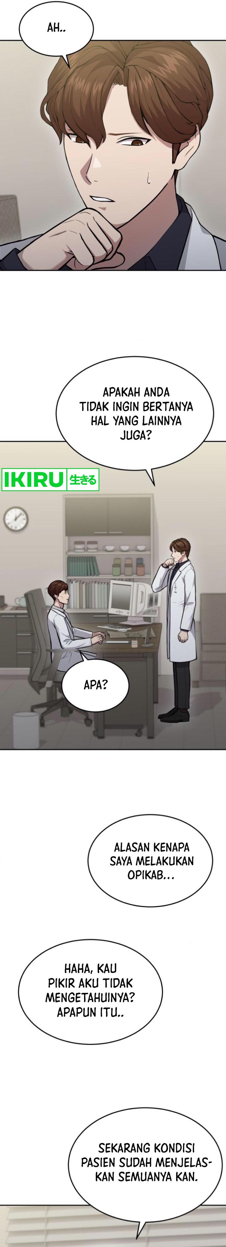 image-komik-gods-scalpel-chapter-24-30/34