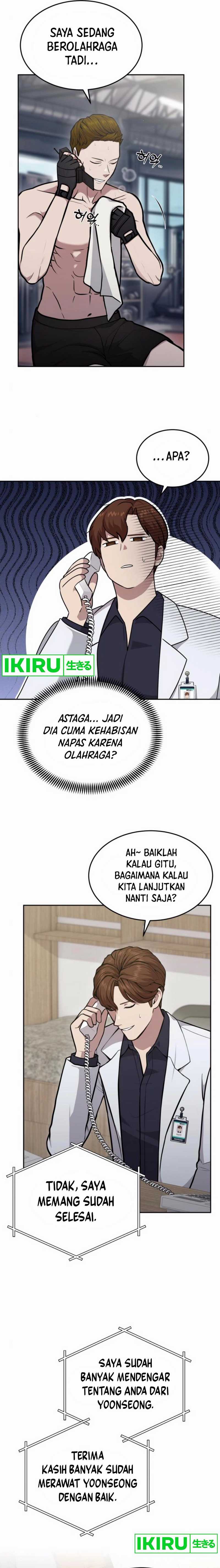 image-komik-gods-scalpel-chapter-29-1/26