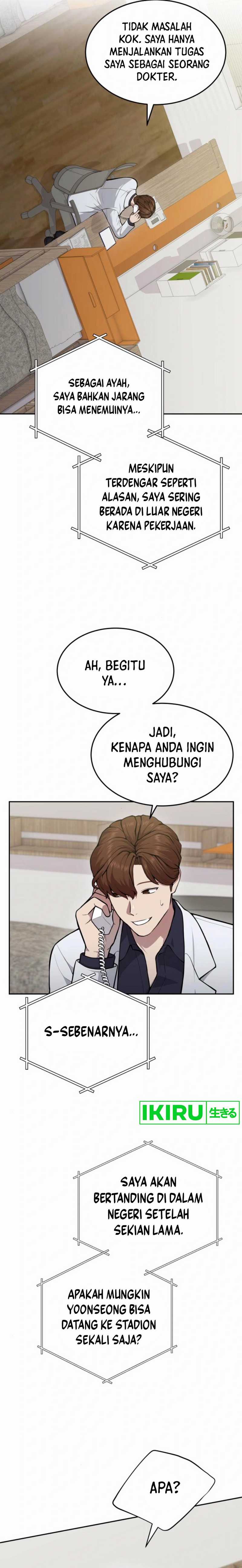 image-komik-gods-scalpel-chapter-29-2/26