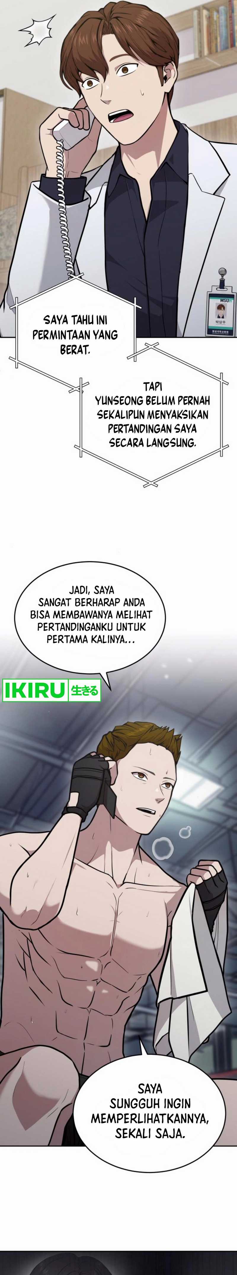 image-komik-gods-scalpel-chapter-29-3/26