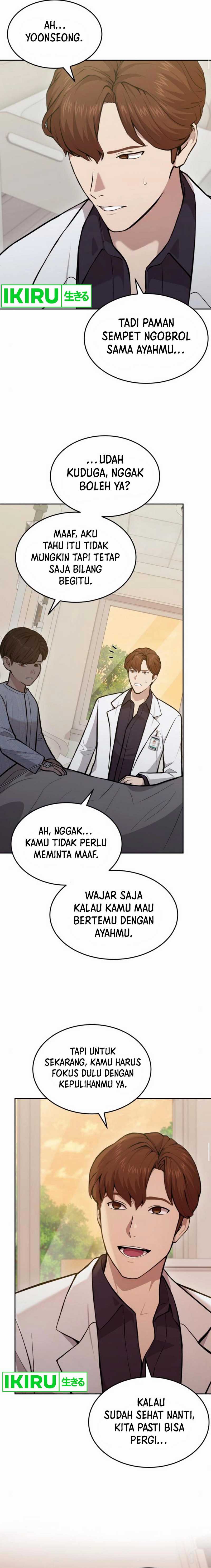 image-komik-gods-scalpel-chapter-29-10/26