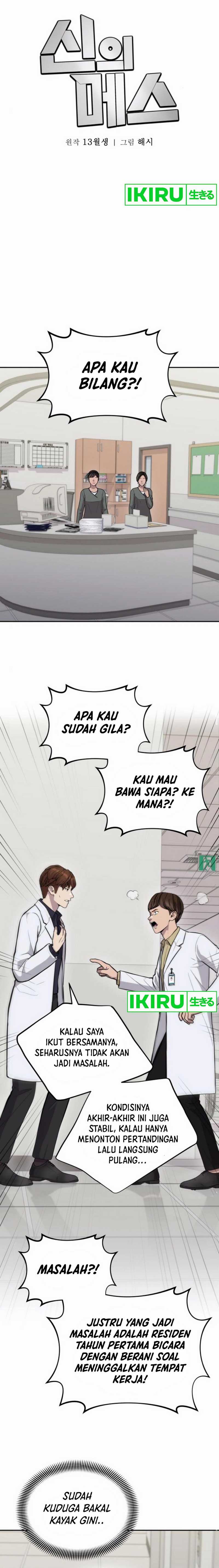 image-komik-gods-scalpel-chapter-29-16/26