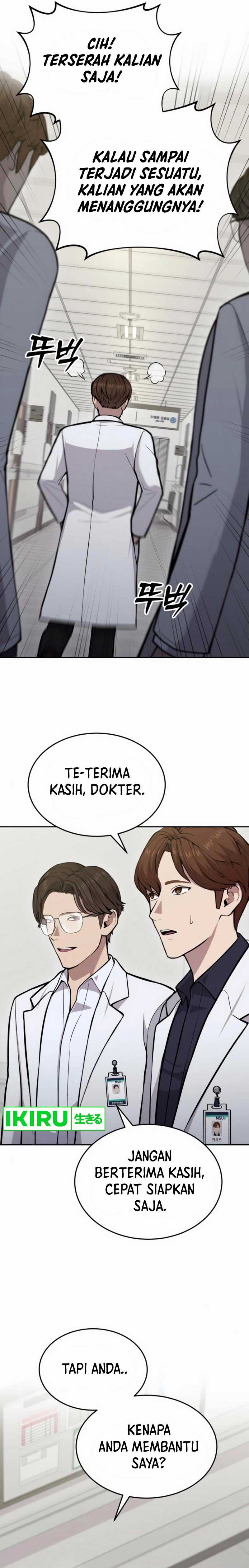 image-komik-gods-scalpel-chapter-29-19/26