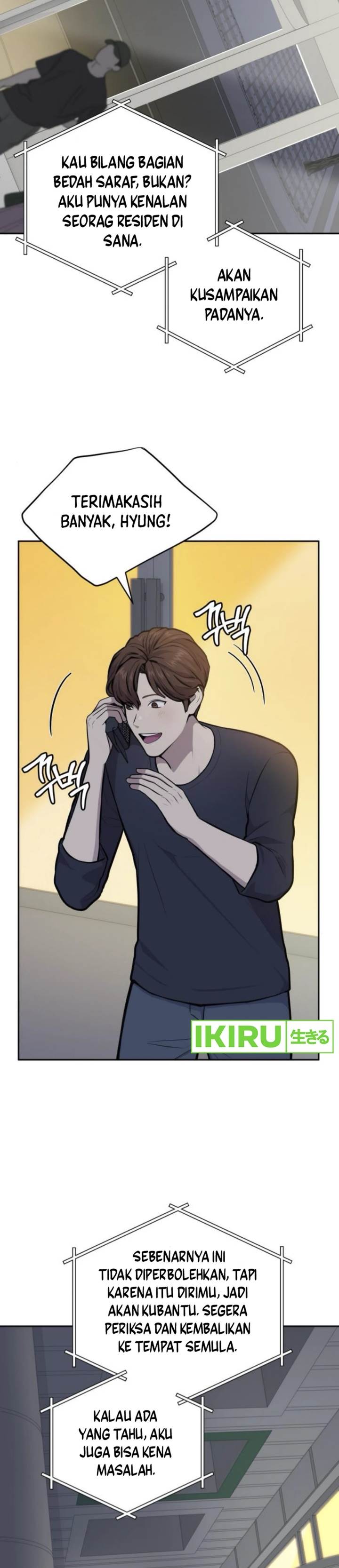 image-komik-gods-scalpel-chapter-32-4/41