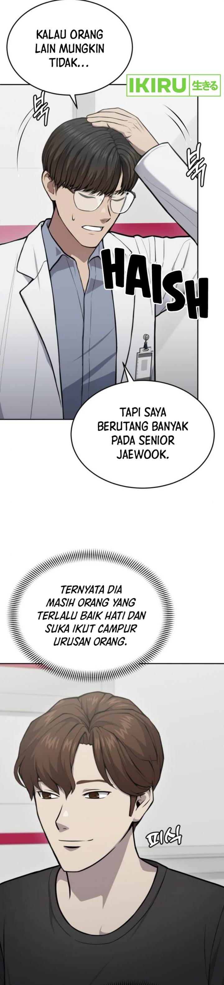 image-komik-gods-scalpel-chapter-32-11/41