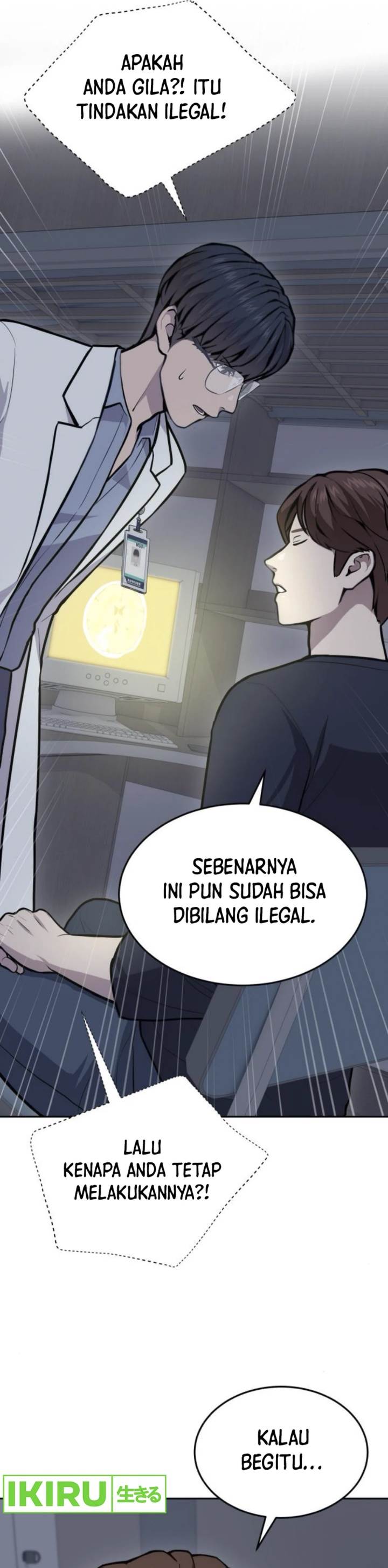 image-komik-gods-scalpel-chapter-32-19/41
