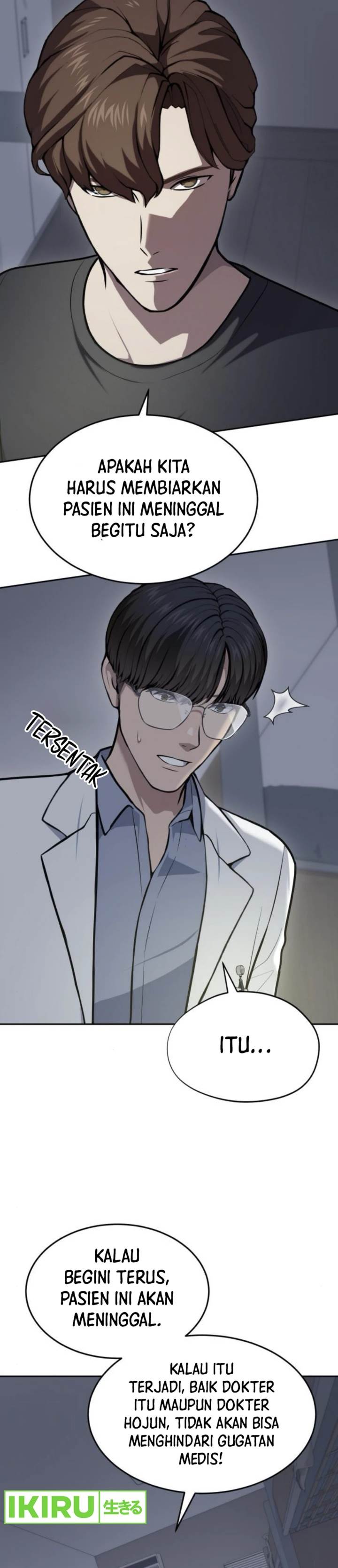 image-komik-gods-scalpel-chapter-32-20/41