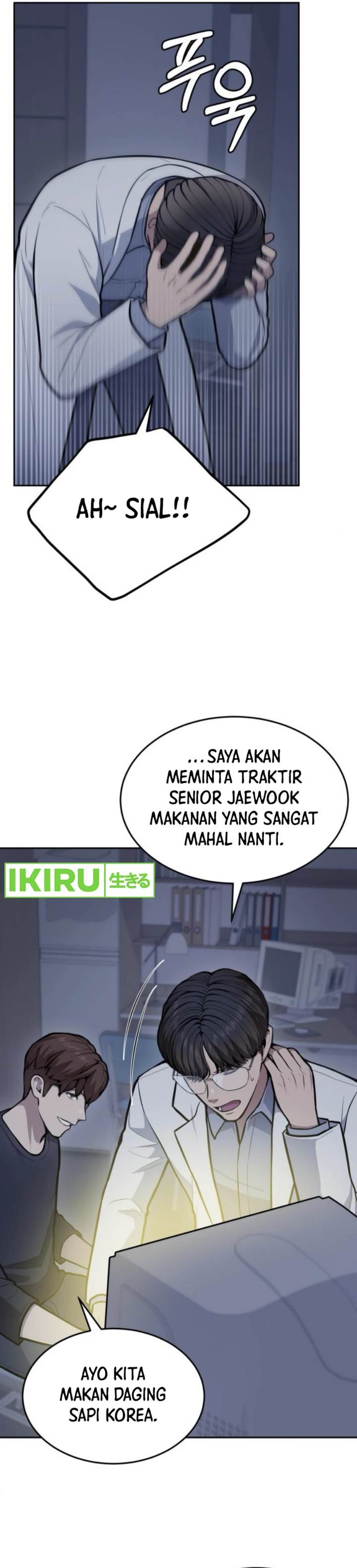 image-komik-gods-scalpel-chapter-32-22/41