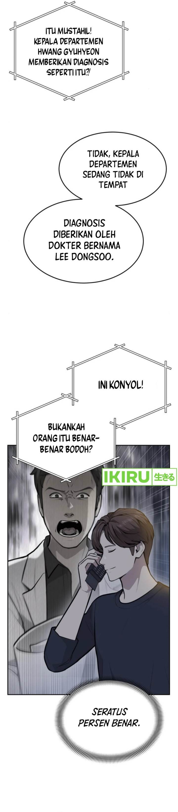 image-komik-gods-scalpel-chapter-32-29/41