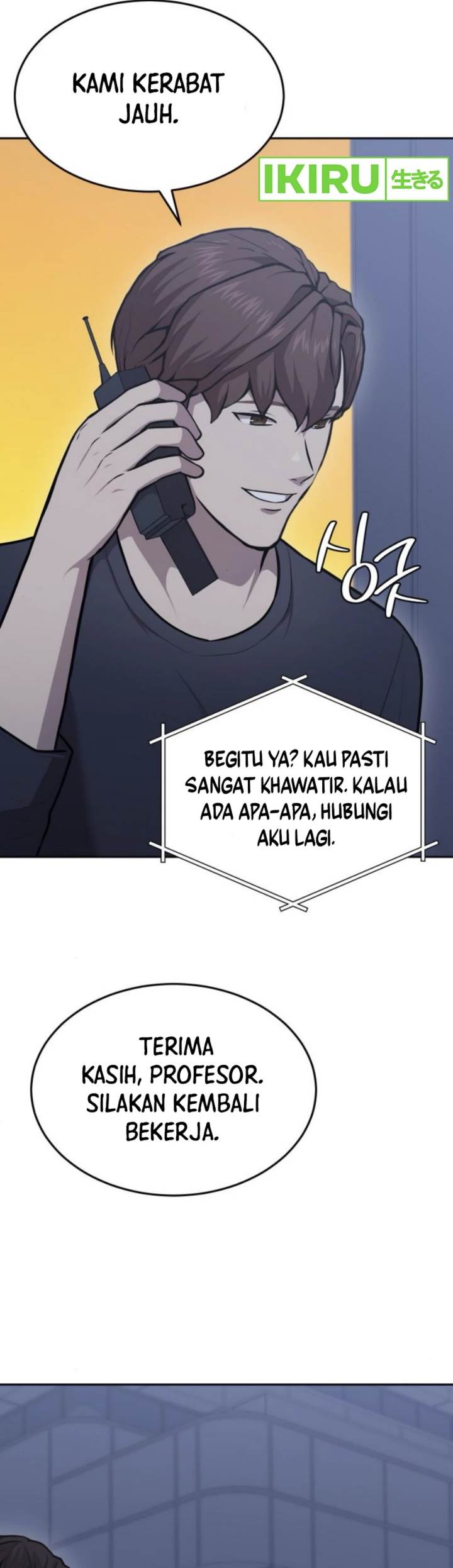 image-komik-gods-scalpel-chapter-32-33/41