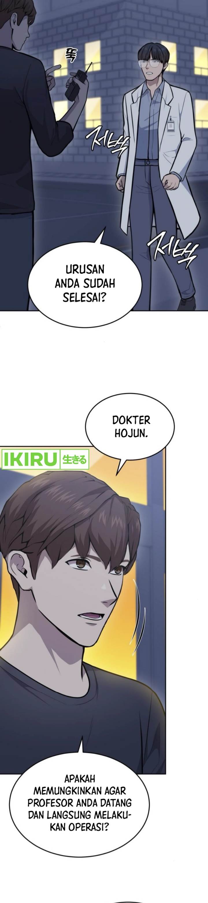 image-komik-gods-scalpel-chapter-32-34/41