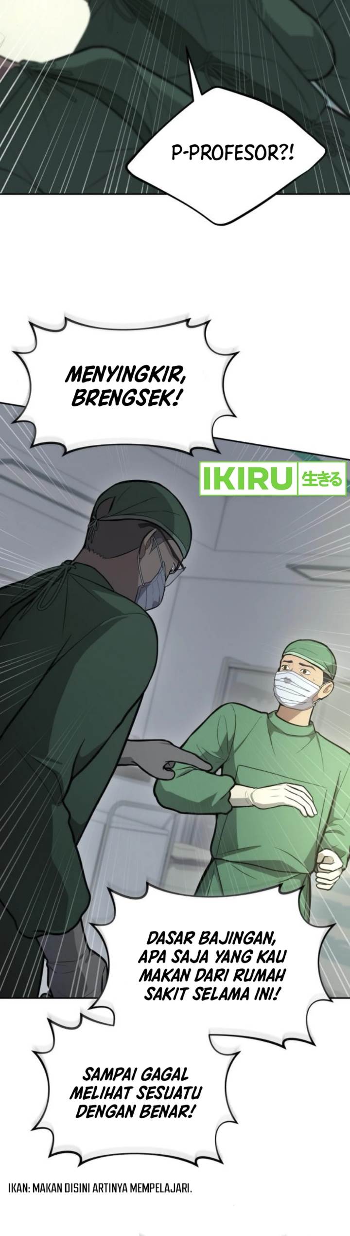 image-komik-gods-scalpel-chapter-33-2/44