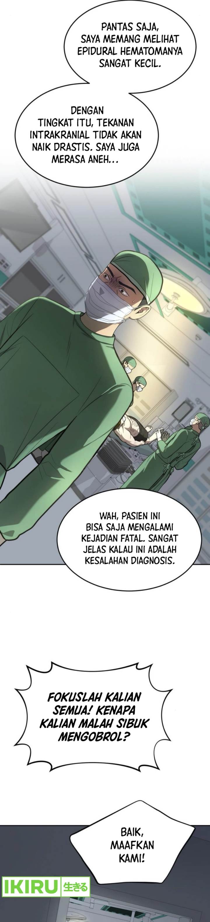 image-komik-gods-scalpel-chapter-33-6/44