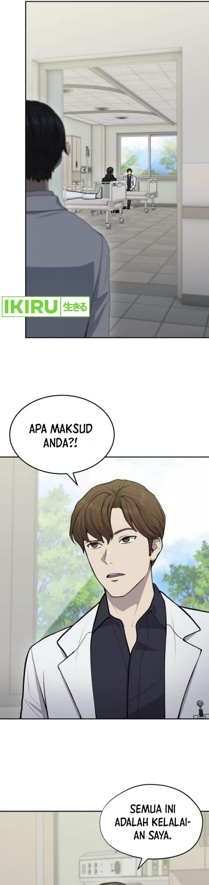 image-komik-gods-scalpel-chapter-33-9/44