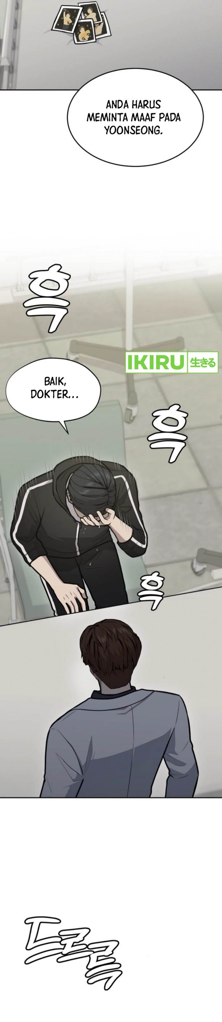 image-komik-gods-scalpel-chapter-33-16/44