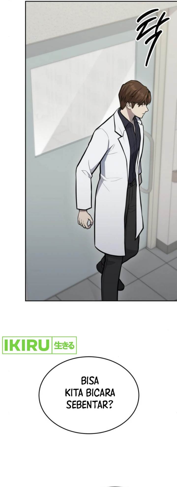 image-komik-gods-scalpel-chapter-33-17/44