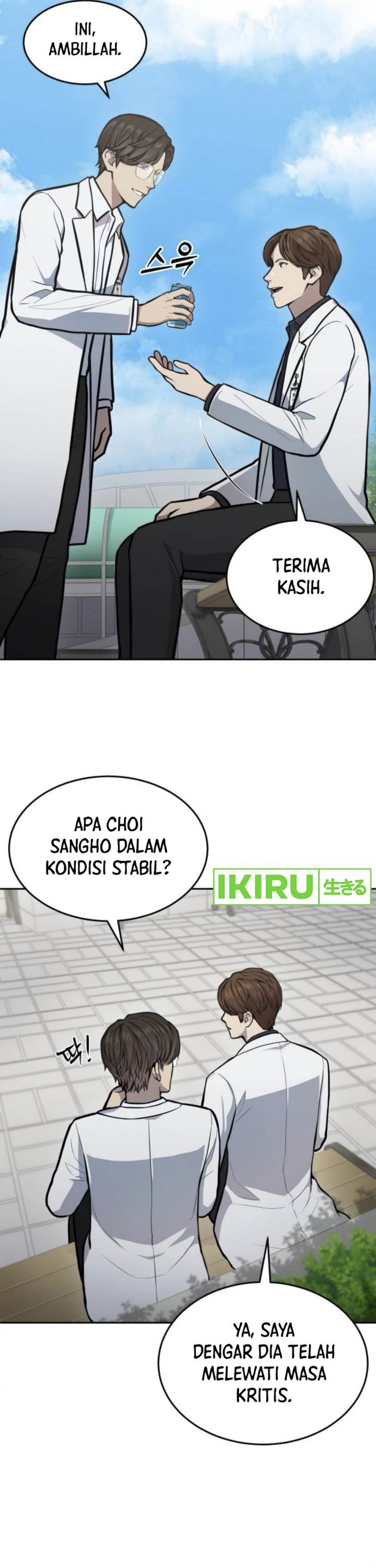 image-komik-gods-scalpel-chapter-33-20/44