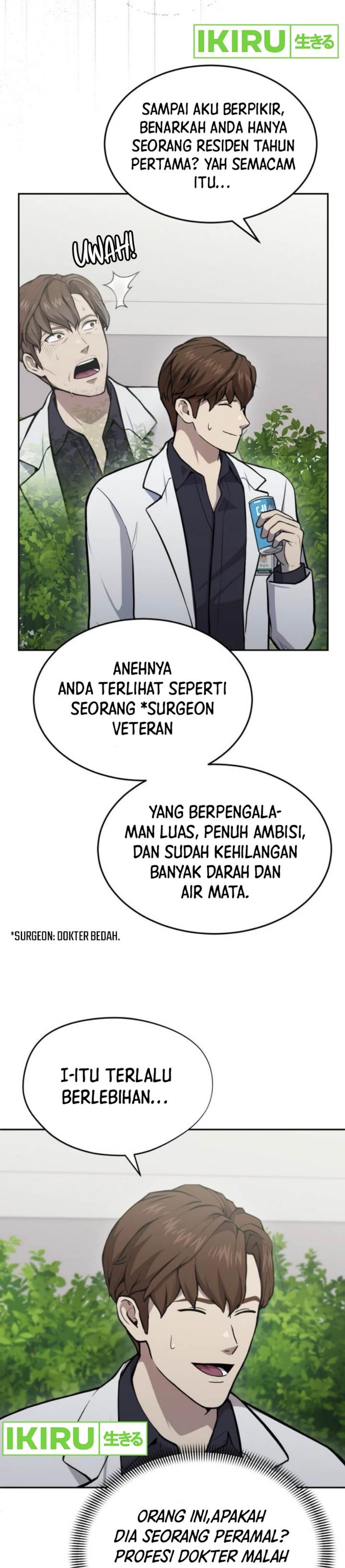 image-komik-gods-scalpel-chapter-33-25/44