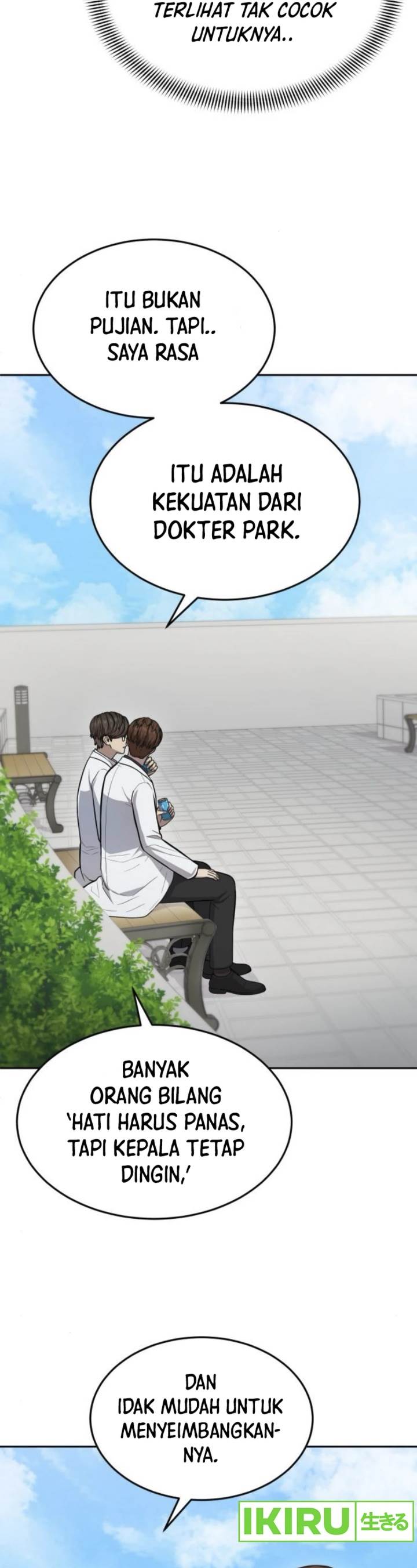 image-komik-gods-scalpel-chapter-33-26/44