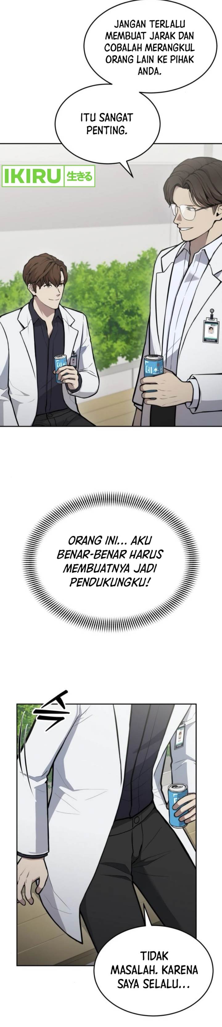 image-komik-gods-scalpel-chapter-33-30/44