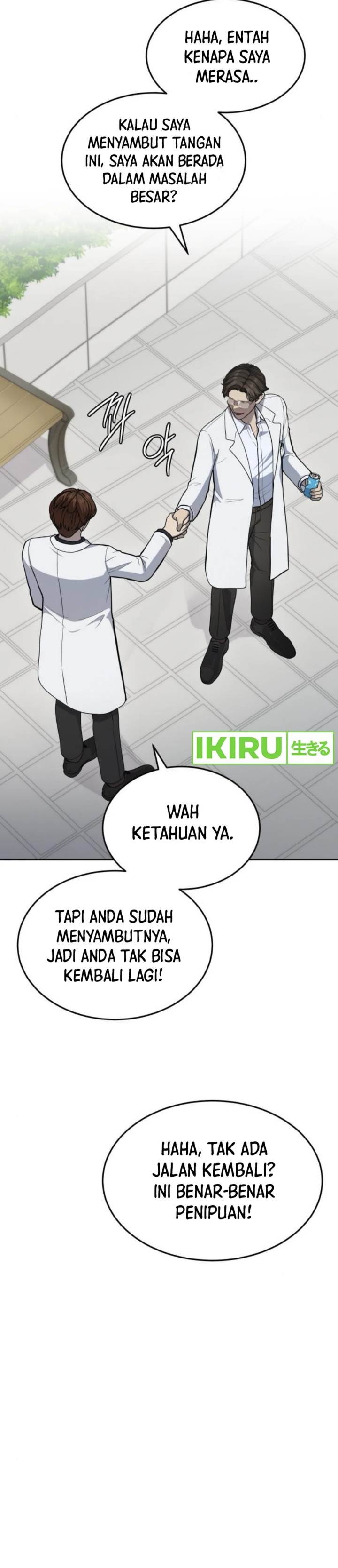 image-komik-gods-scalpel-chapter-33-32/44