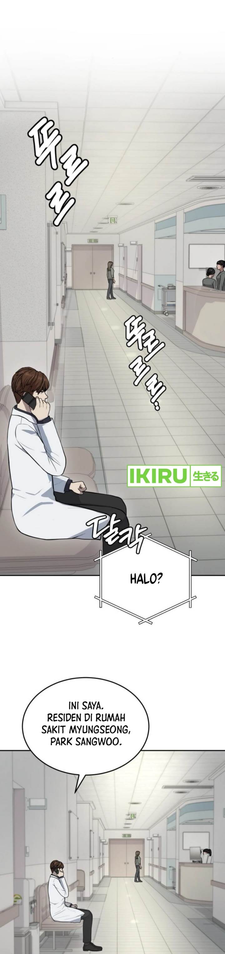 image-komik-gods-scalpel-chapter-33-33/44