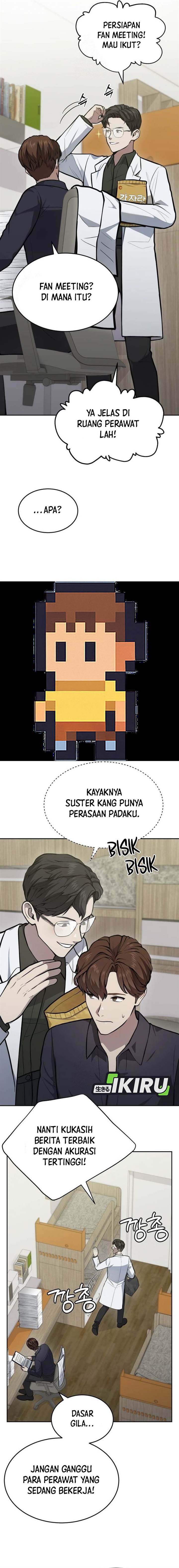 image-komik-gods-scalpel-chapter-34-6/27