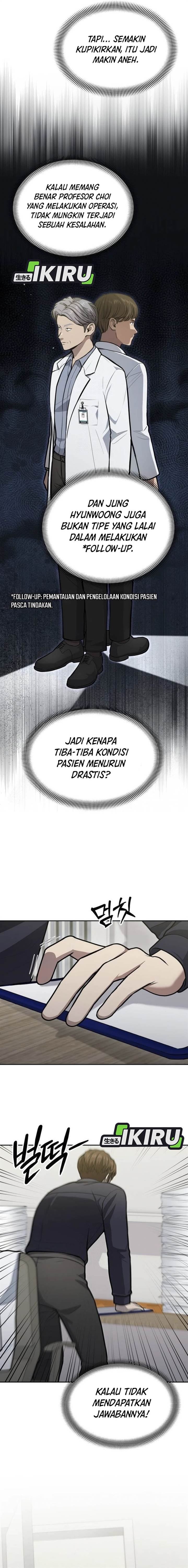 image-komik-gods-scalpel-chapter-34-10/27