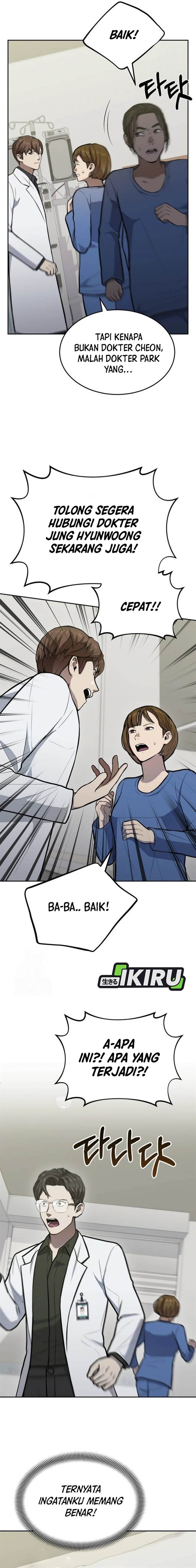 image-komik-gods-scalpel-chapter-34-20/27