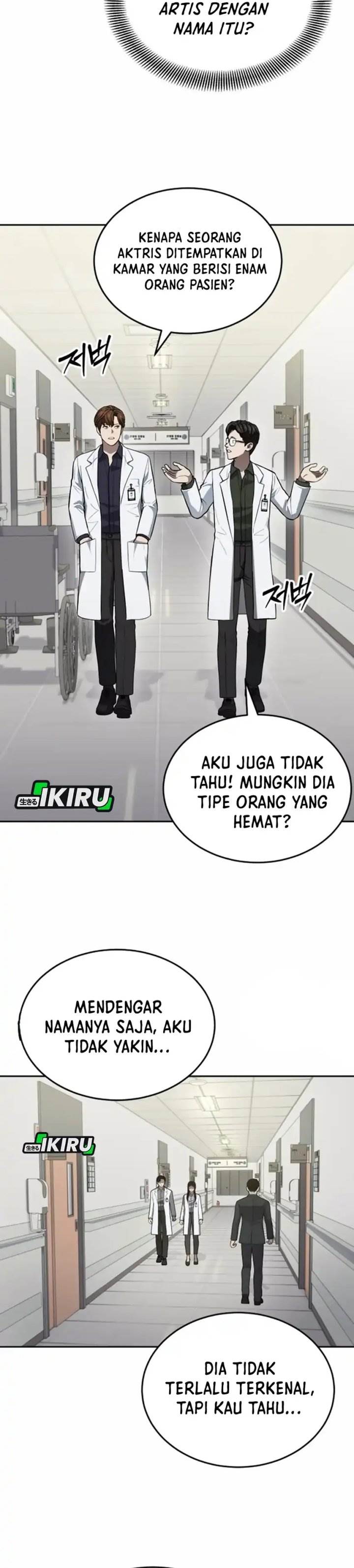 image-komik-gods-scalpel-chapter-37-1/45