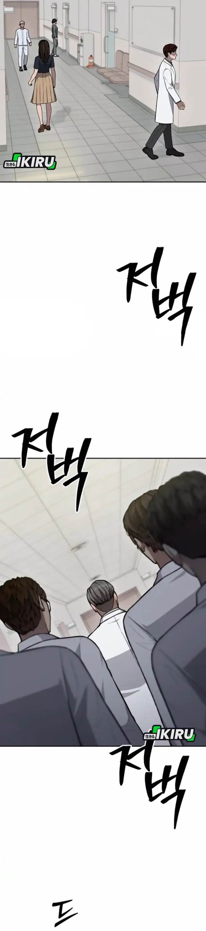 image-komik-gods-scalpel-chapter-37-14/45