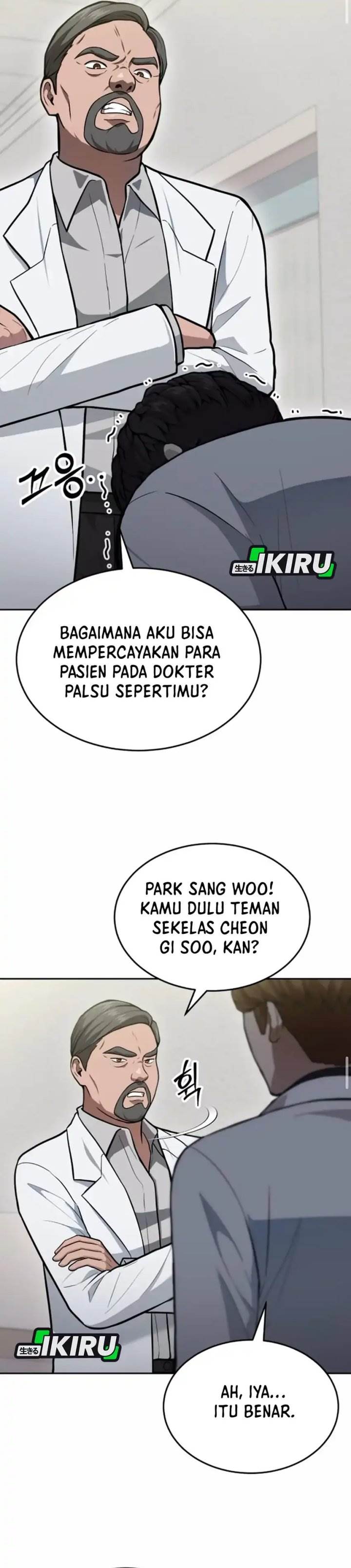 image-komik-gods-scalpel-chapter-37-35/45
