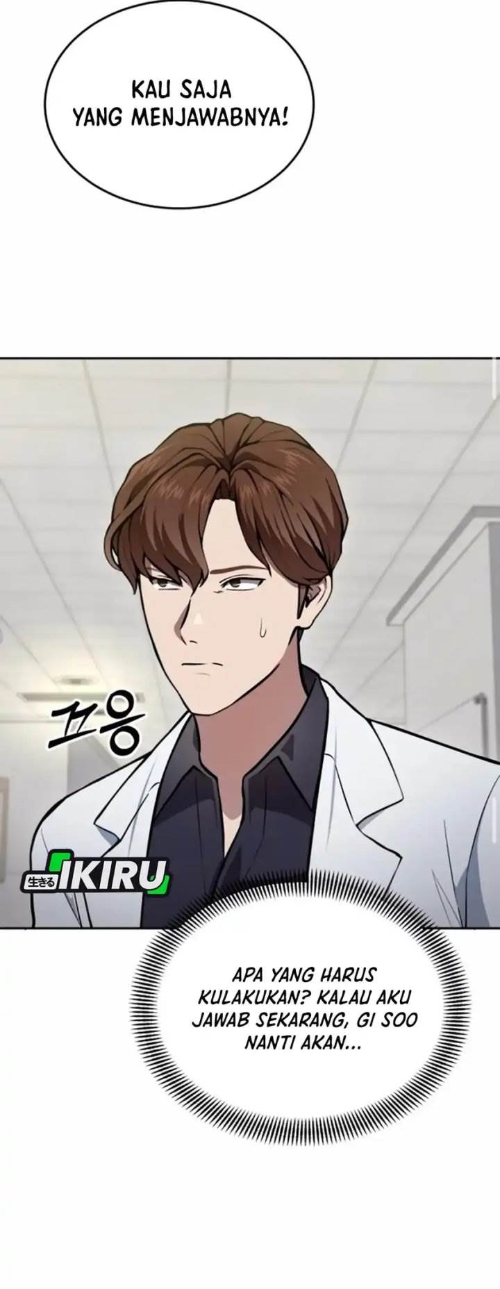 image-komik-gods-scalpel-chapter-37-36/45