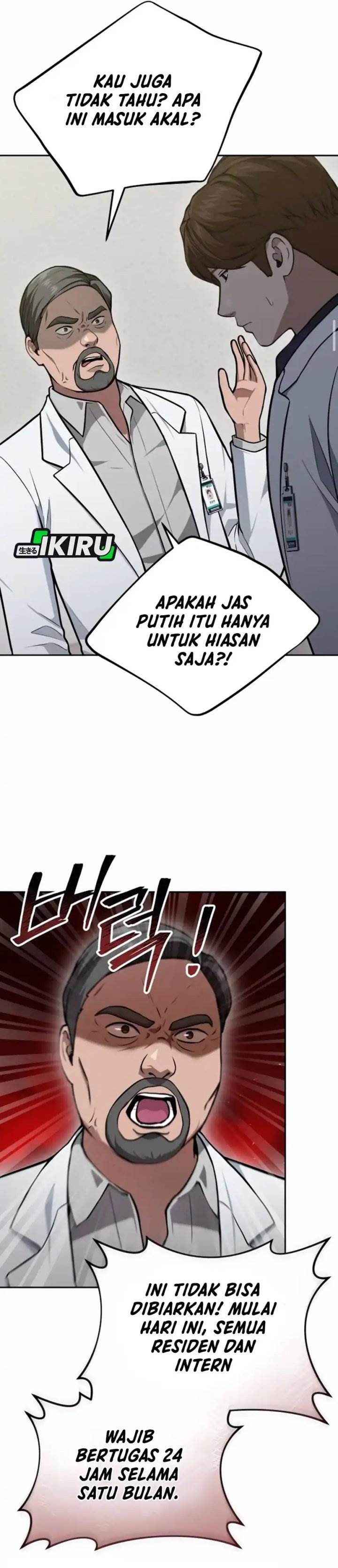 image-komik-gods-scalpel-chapter-37-37/45
