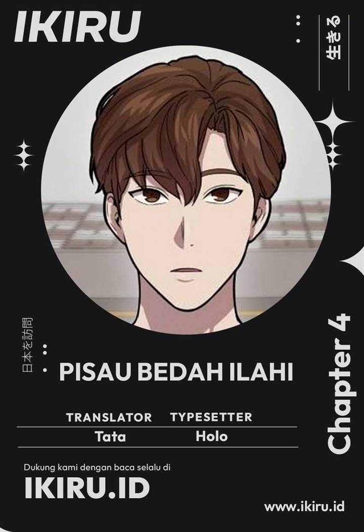 image-komik-gods-scalpel-chapter-4-0/9