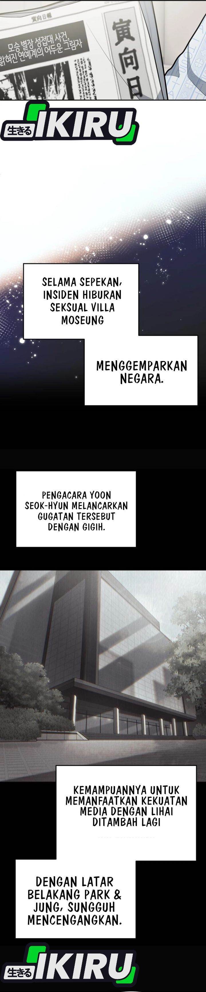 image-komik-gods-scalpel-chapter-43-2/38