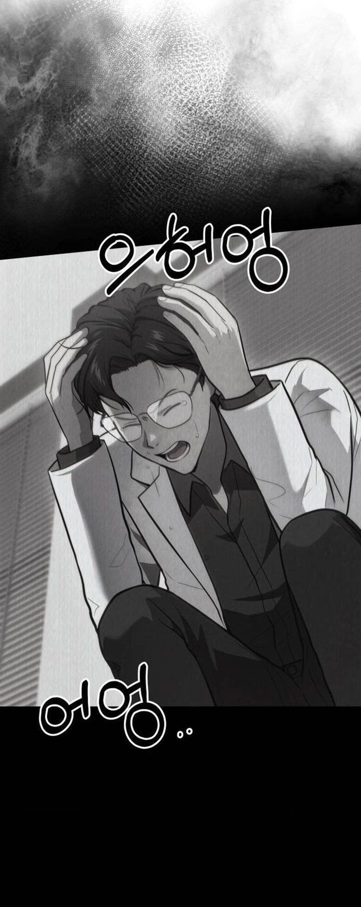 image-komik-gods-scalpel-chapter-43-15/38