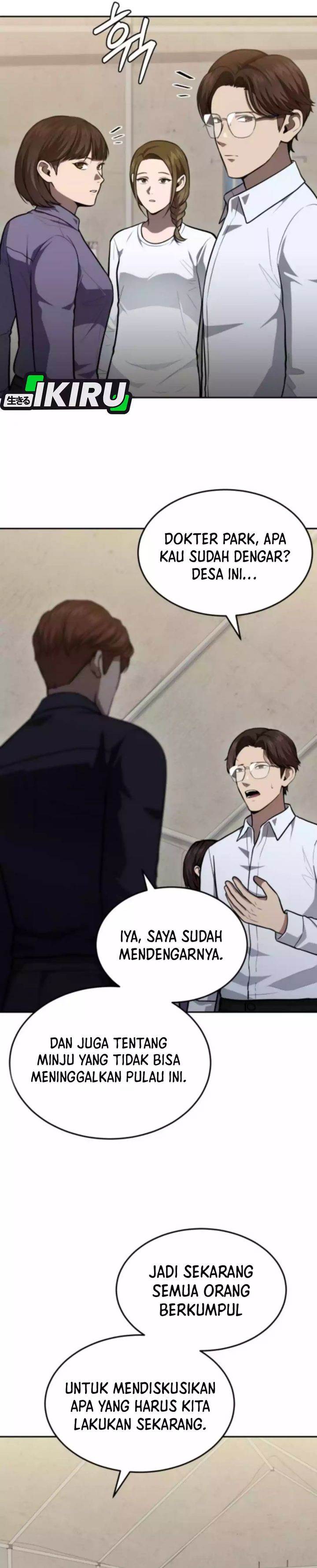 image-komik-gods-scalpel-chapter-47-29/38