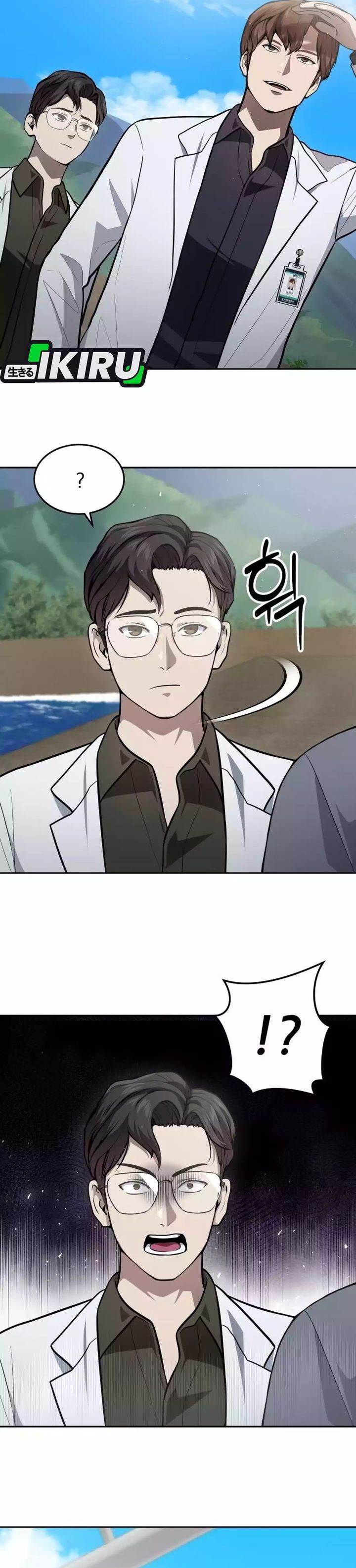 image-komik-gods-scalpel-chapter-48-2/34