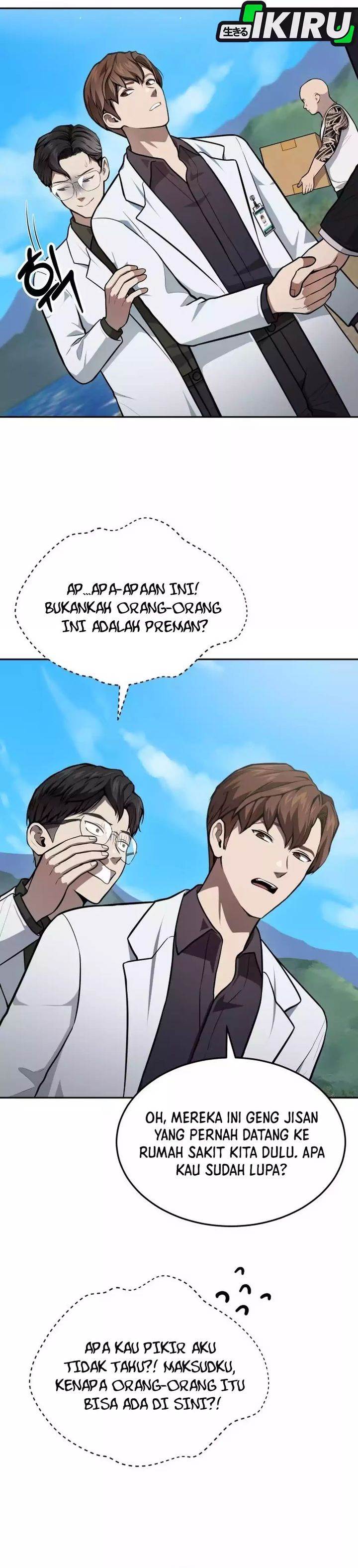 image-komik-gods-scalpel-chapter-48-5/34