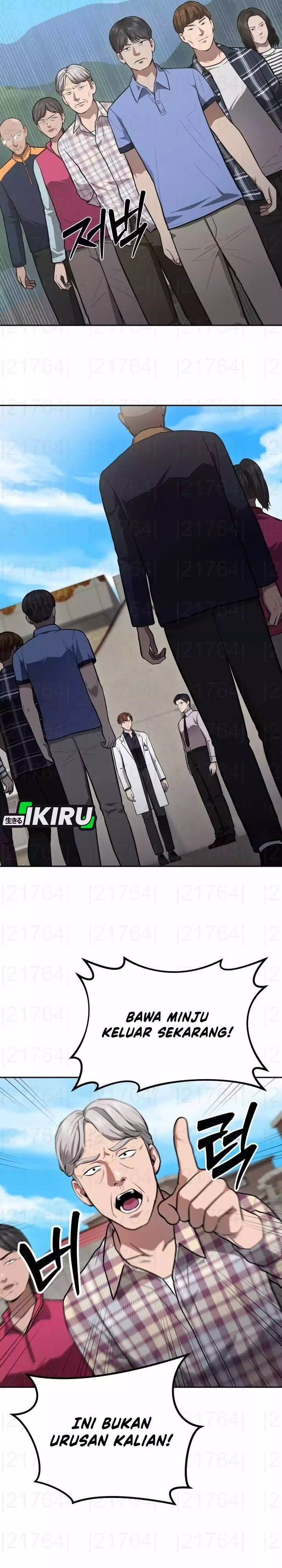 image-komik-gods-scalpel-chapter-48-15/34