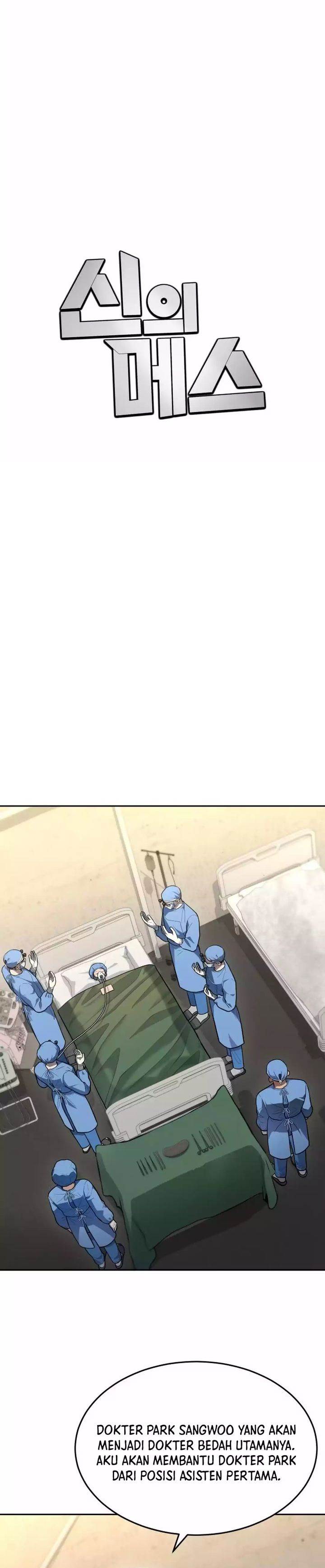 image-komik-gods-scalpel-chapter-48-26/34
