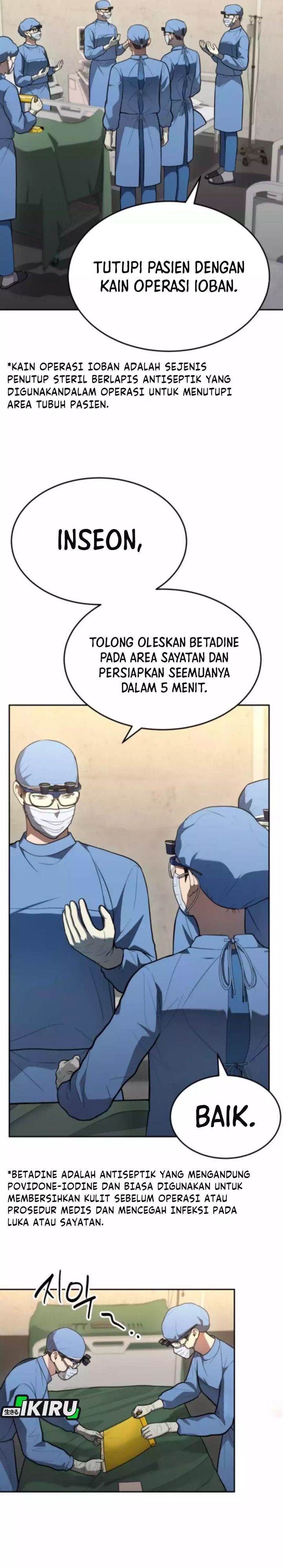 image-komik-gods-scalpel-chapter-49-2/39