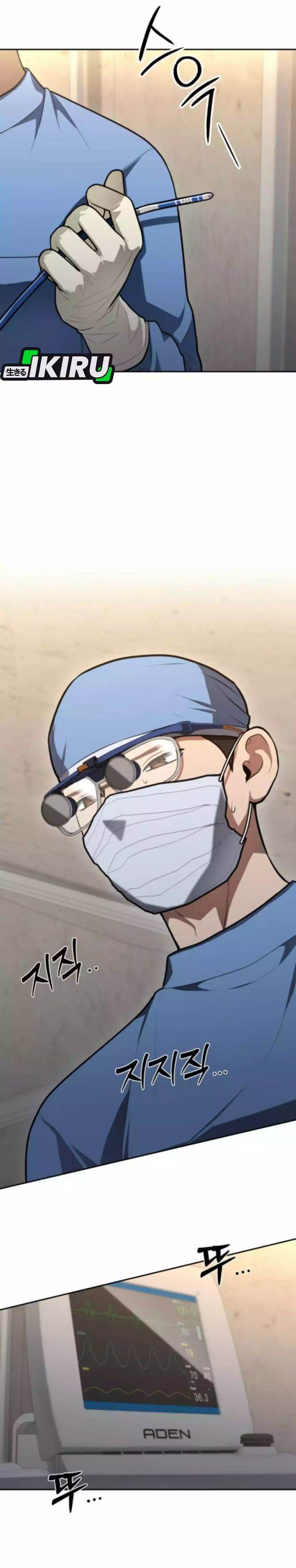 image-komik-gods-scalpel-chapter-49-13/39