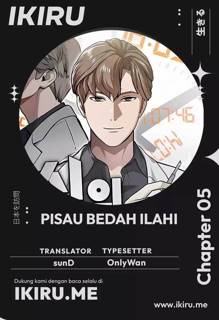 image-komik-gods-scalpel-chapter-5-0/9