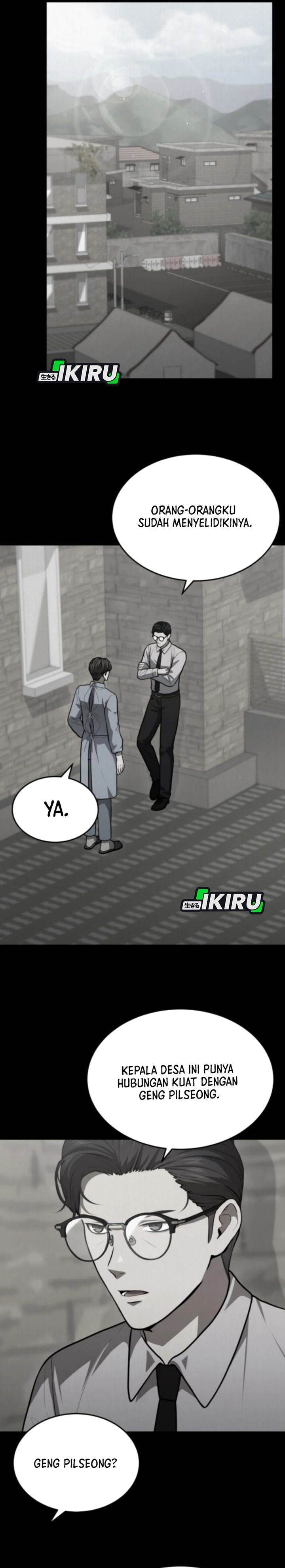 image-komik-gods-scalpel-chapter-50-10/37