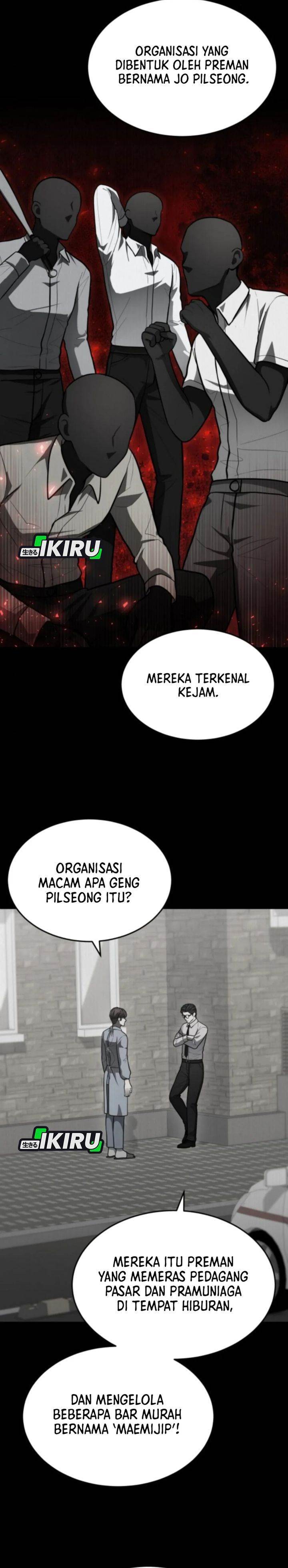 image-komik-gods-scalpel-chapter-50-11/37