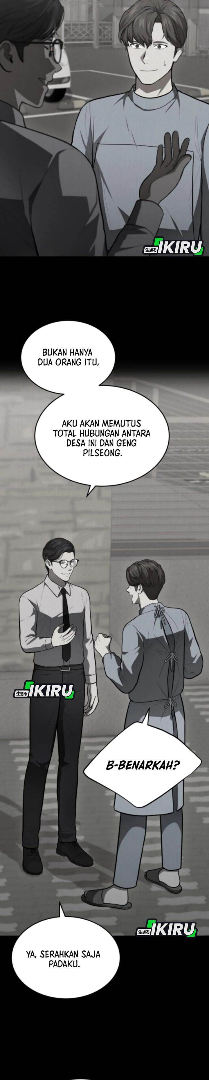 image-komik-gods-scalpel-chapter-50-20/37