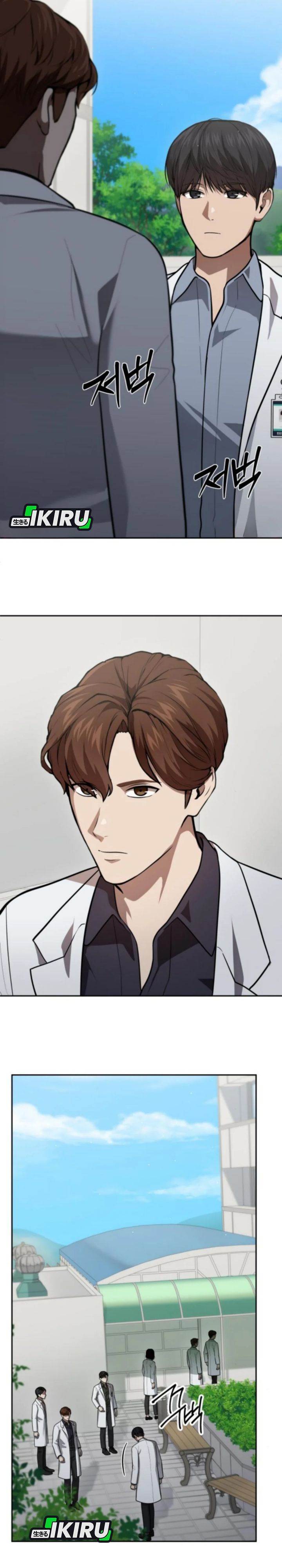 image-komik-gods-scalpel-chapter-50-33/37